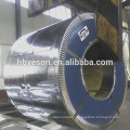 cold rolled steel coil China manufacturer